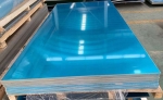 Nhôm tấm A1050/A1100 (Nhôm nguyên chất)